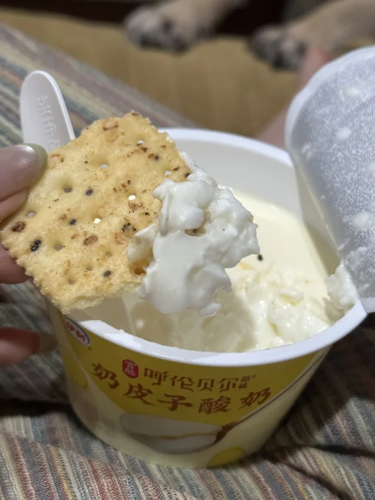 好吃到直跺脚！被我发现了！！！