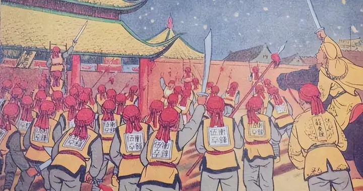 天京之变：一把屠刀如何劈碎了太平天国
