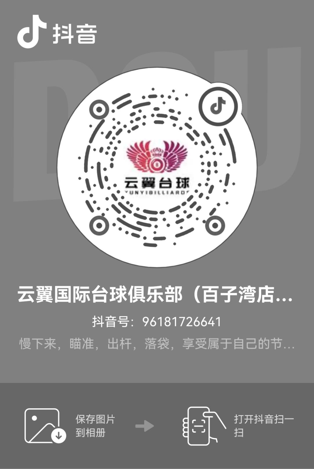 承蒙厚爱感谢关注多多支持