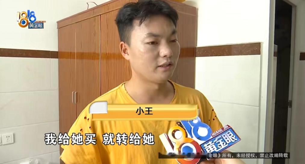浙江嘉兴，一男子在商场偶遇分手多年的前女友，当即旧情复燃，找回对方的联系方式，并