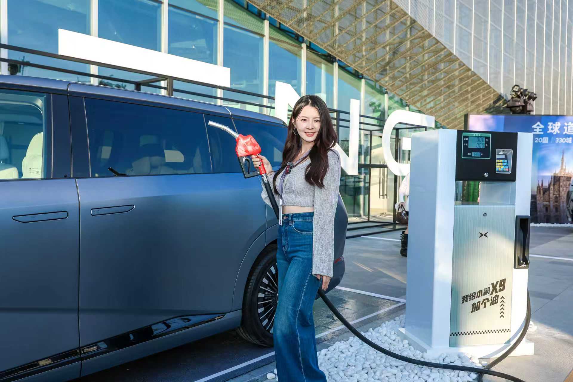 全球续航最长大七座，已就位！小鹏X9超级增程，可电可油！我们邀请每一位鹏友，亲临