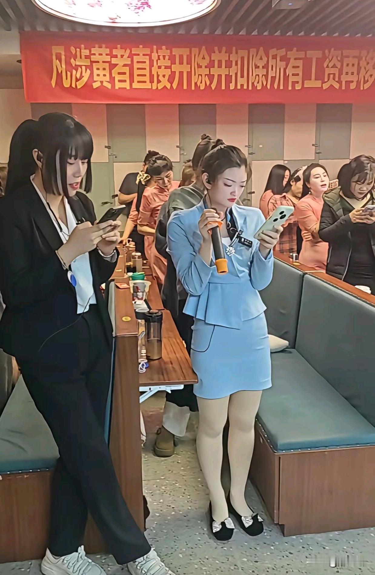 不懂就问，什么公司会拉这么一个条幅？