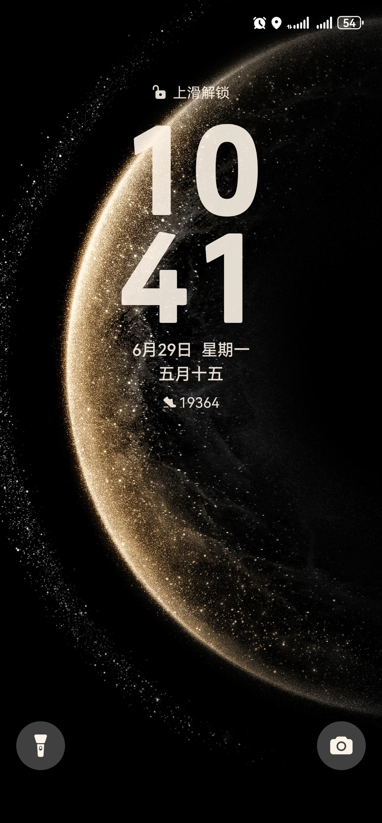 为什么越来越多人选零跑D19