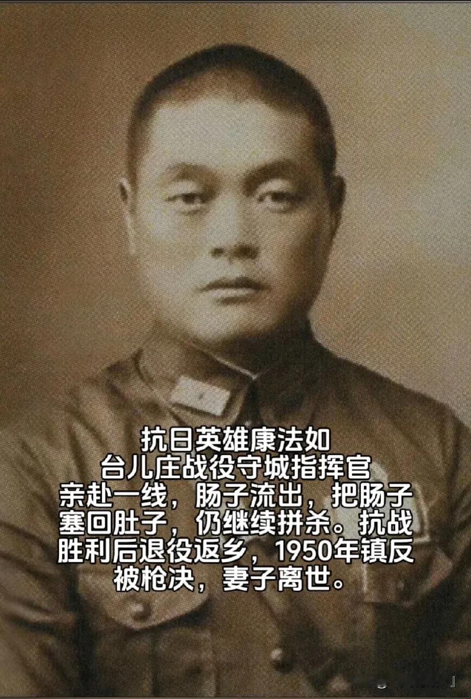 我至少一直以为抗战时期驻马店这边就出一个杨靖宇将军，直到今天才知道还有一位抗战英