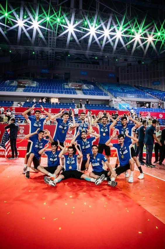 【排名】2025年U21男排世锦赛最终排名冠军🥇：伊朗🇮🇷（1）亚军🥈：