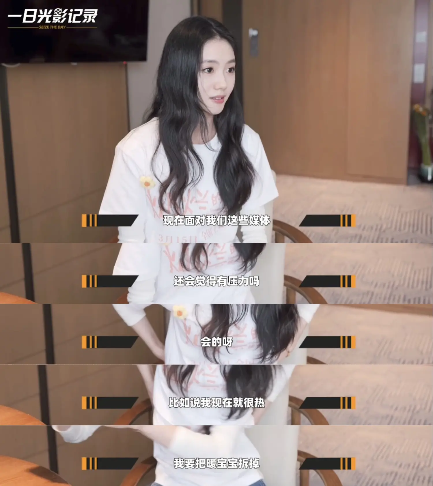 其实再看还是会心疼你的经历