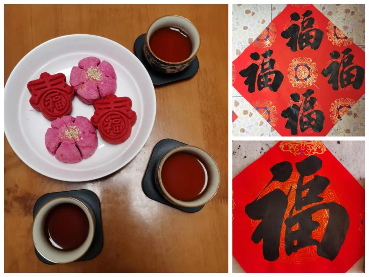 小寒（山东青岛/乔绪涛）
岛城小寒日，陋室品茶时。
浓墨宜书福，闲情好赋诗。
甜