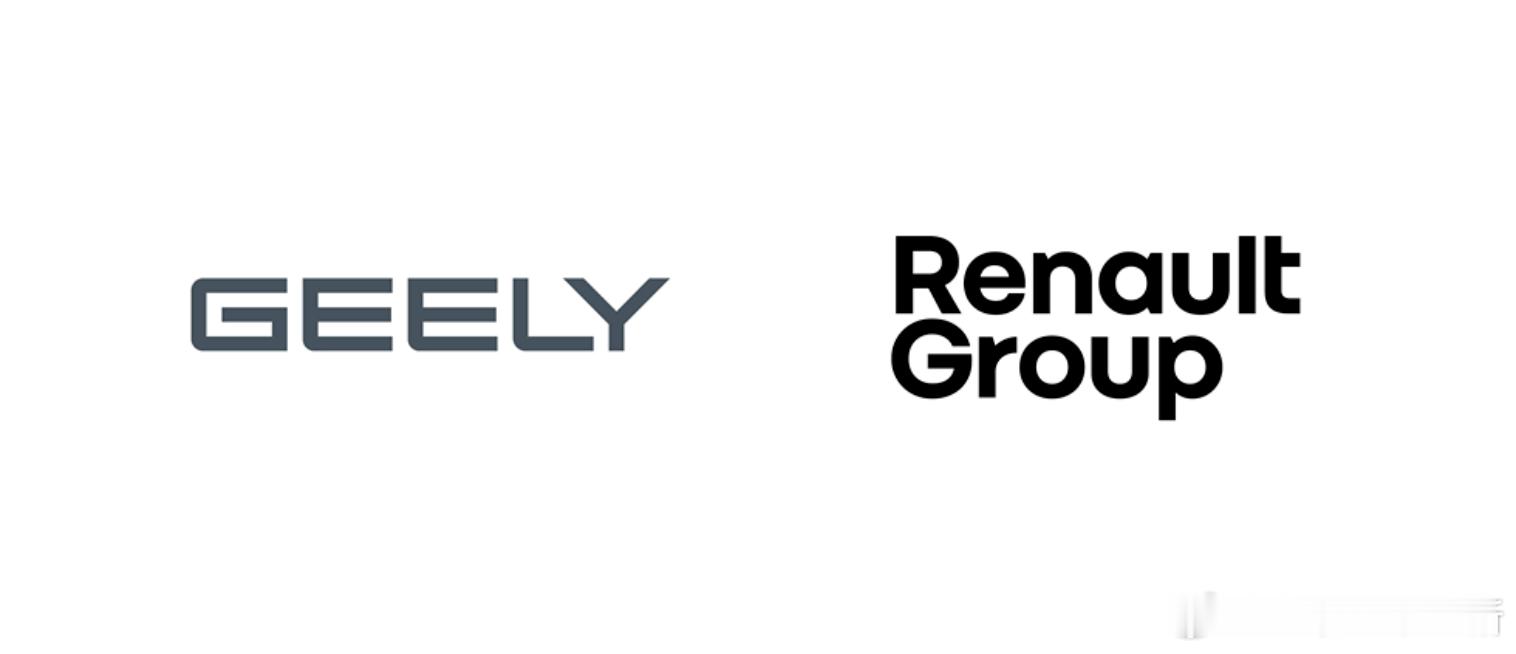 吉利与雷诺集团达成巴西战略合作吉利收购了雷诺巴西公司 26.4% 股权，以后将共
