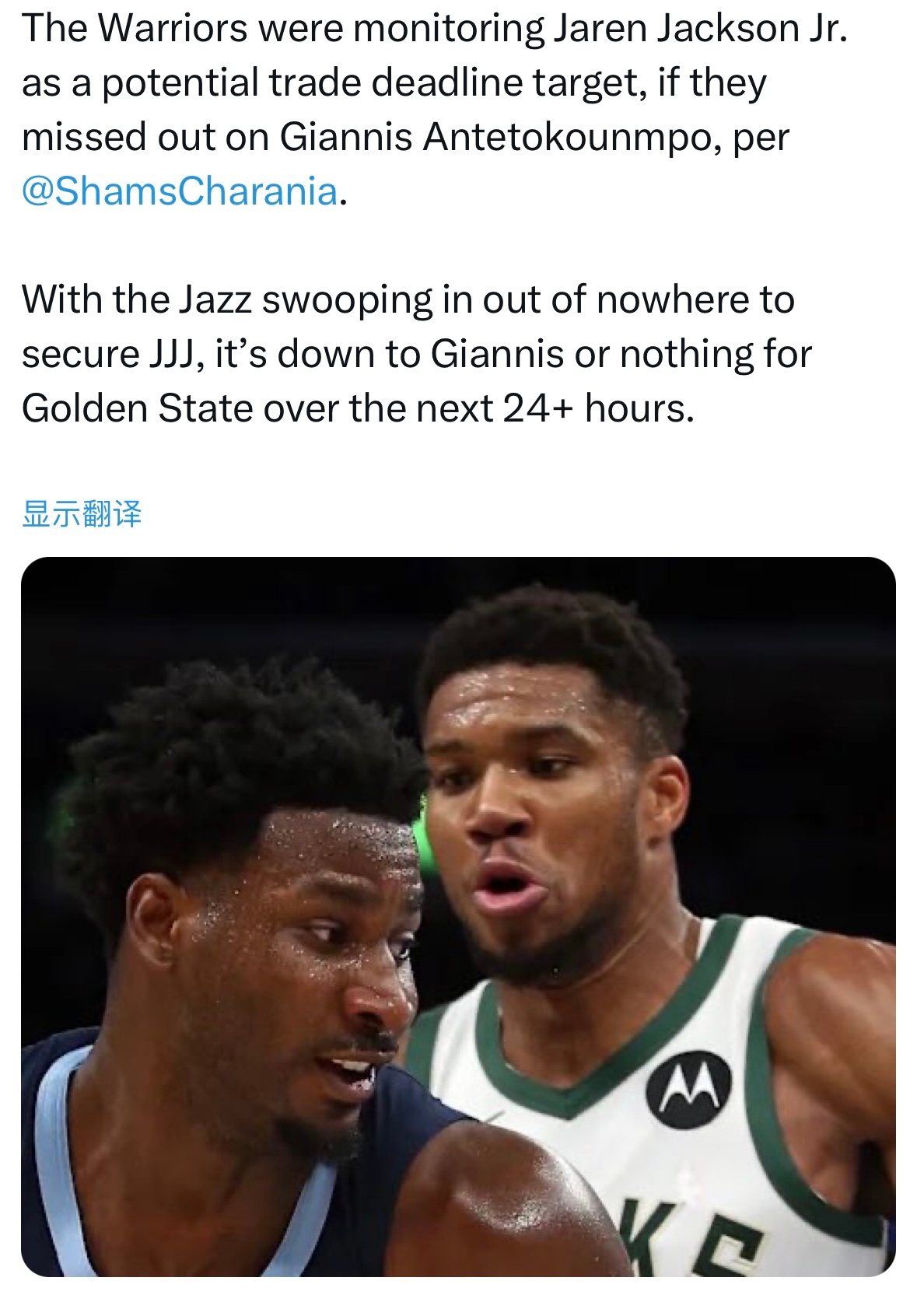 Shams Charania报道，勇士队原本将小贾伦·杰克逊视为交易截止日前的潜