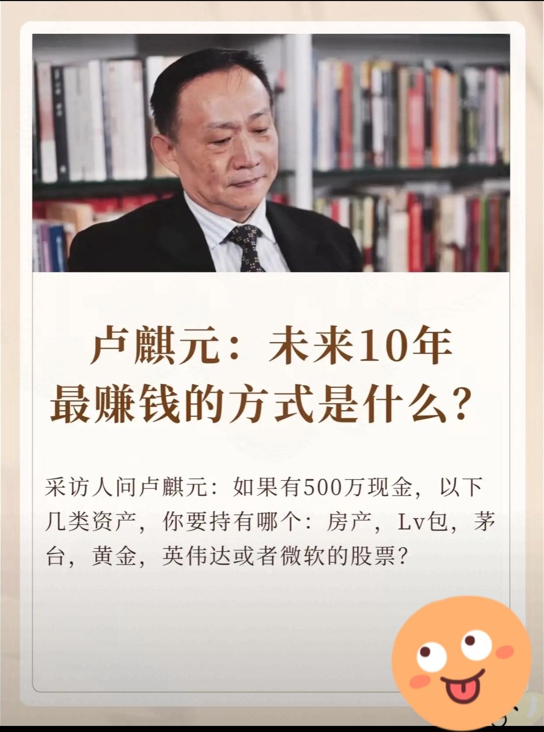终于知道了！

天天喊着“数字化”“无人经济”，以前还觉得挺洋气，现在仔细琢磨，