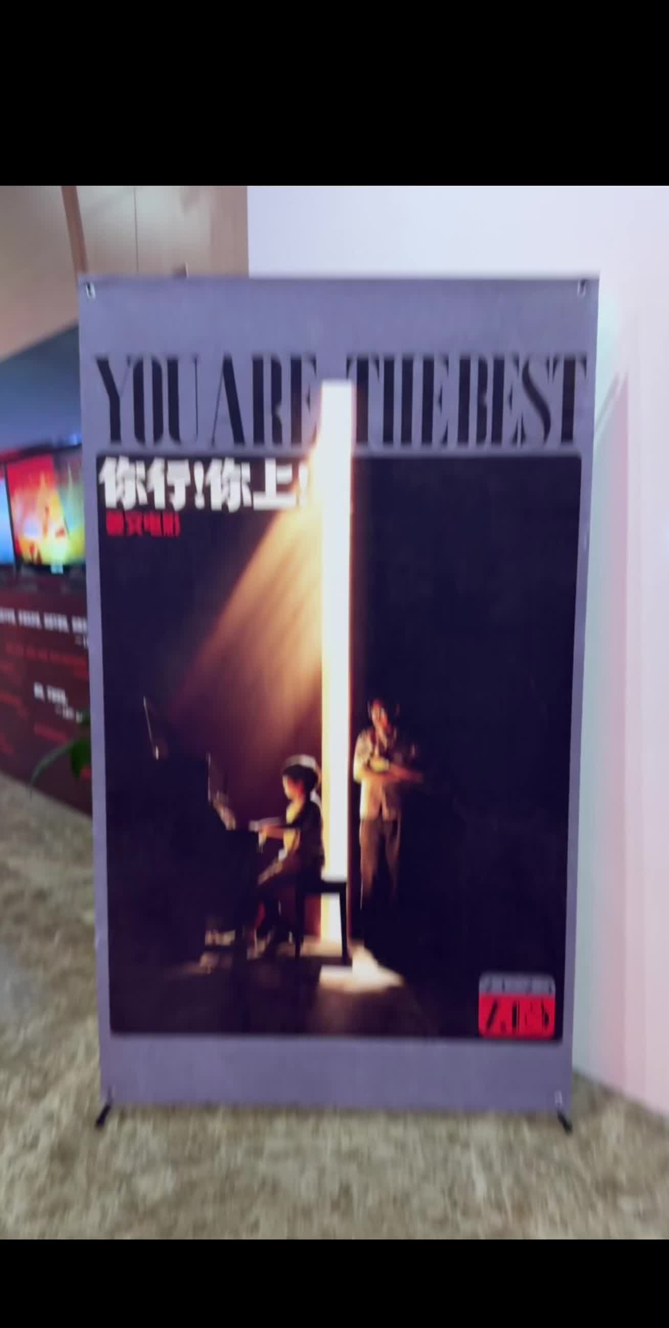 “做一个没有杂念的人”最初我也觉得钢琴有啥好拍的，后来我：让钢琴飞一会儿