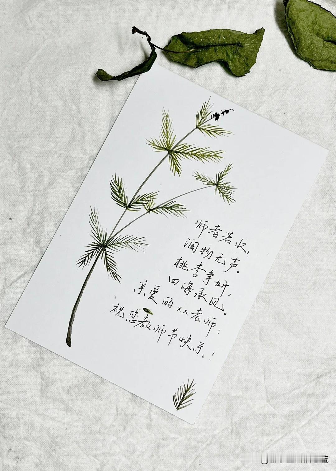 当年学校老板（导师），说过的”难以忘怀“箴言。

“不要停留，要一直往上走，到后