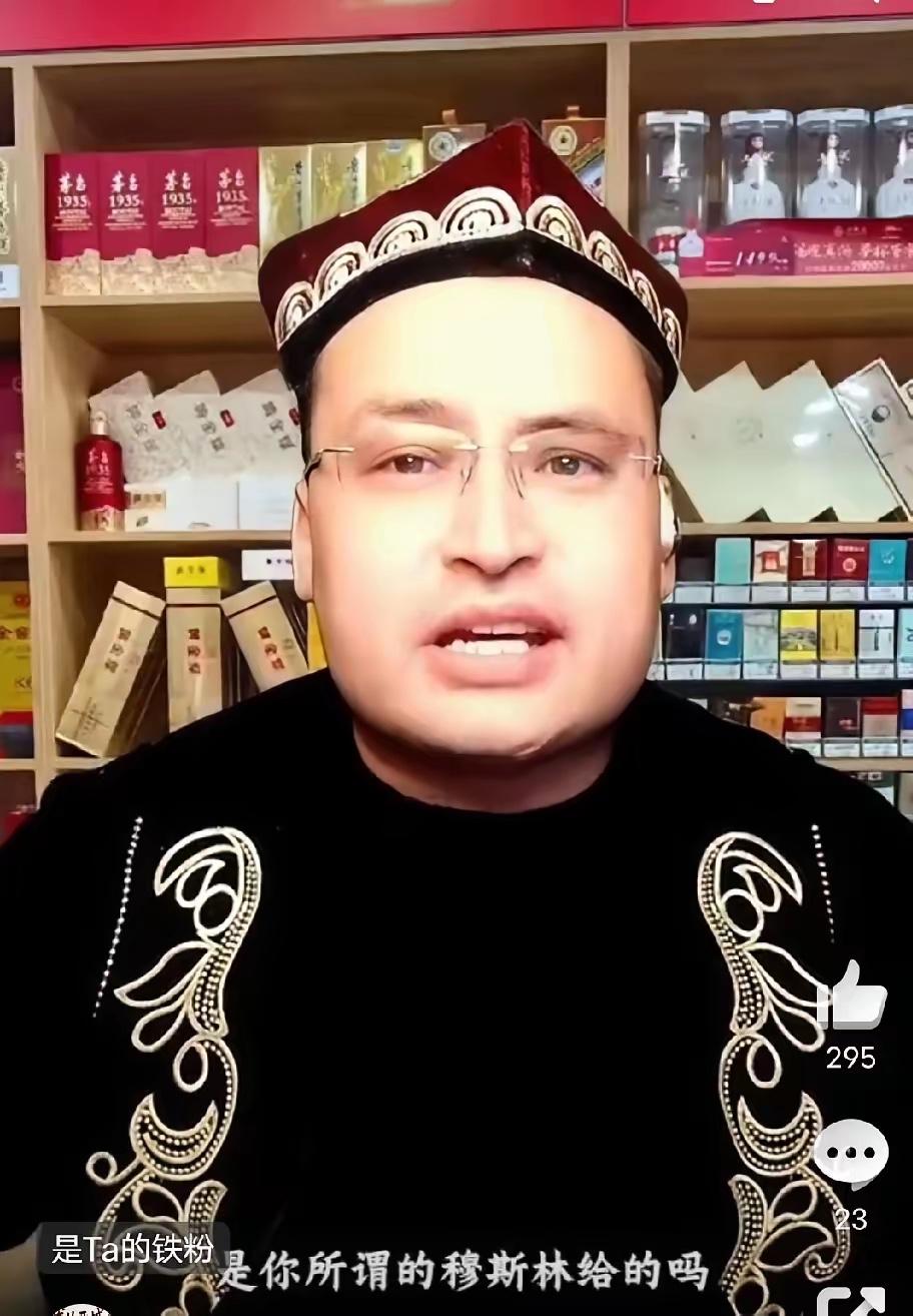 29枪，5枪爆头。
昔日呼风唤雨的“百亿赌王”林秉文，在柬埔寨街头让人打成了筛子