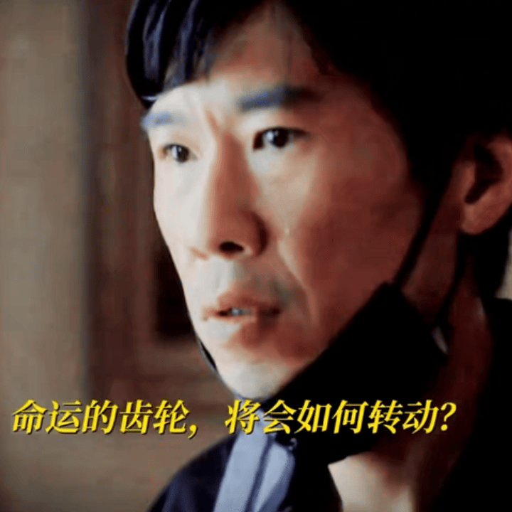 王骁新剧是真的恶了剧集除恶 开年就被王骁的新剧狠狠抓住，除恶这部剧质感在线，王骁