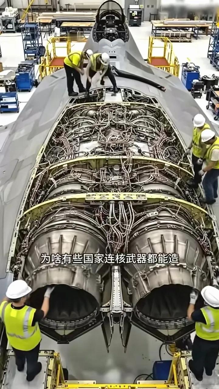 这玩意确实比核武器还难造，火箭可以上天，飞船可以登月，但就是这个小小的航发，难倒