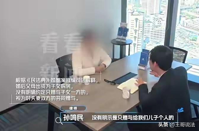 “吃相太难看！”上海，一阿姨儿媳是金融人士，阿姨转给她120万委托她理财，不料，