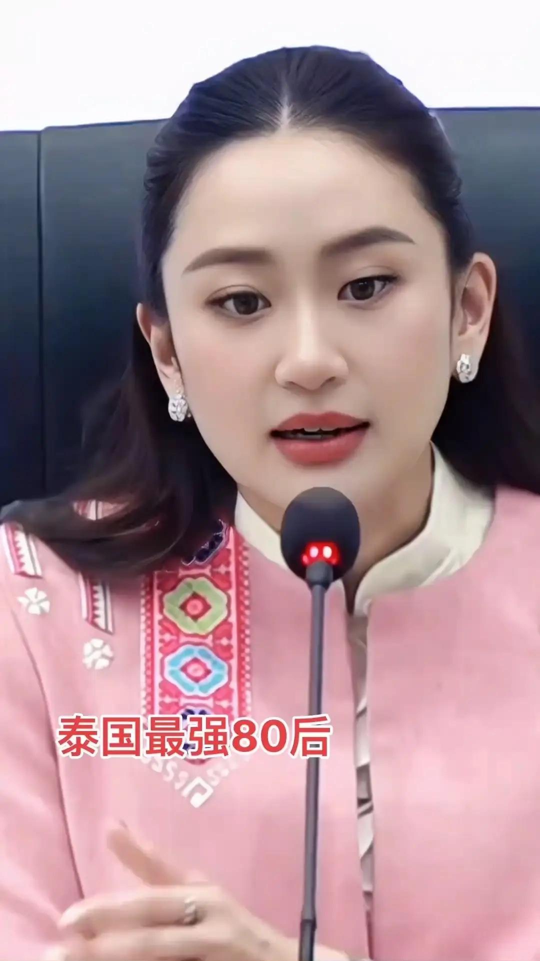 泰国传来消息

2026年4月6日，一则从东南亚传来的消息炸开了锅：泰国突然宣布