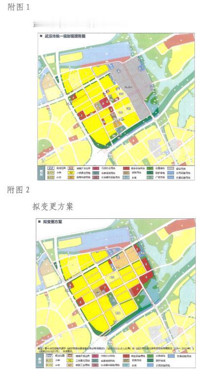 东西湖|将军路综合村片将迎来重大更新
1月29日，关于新城组群B010201管理