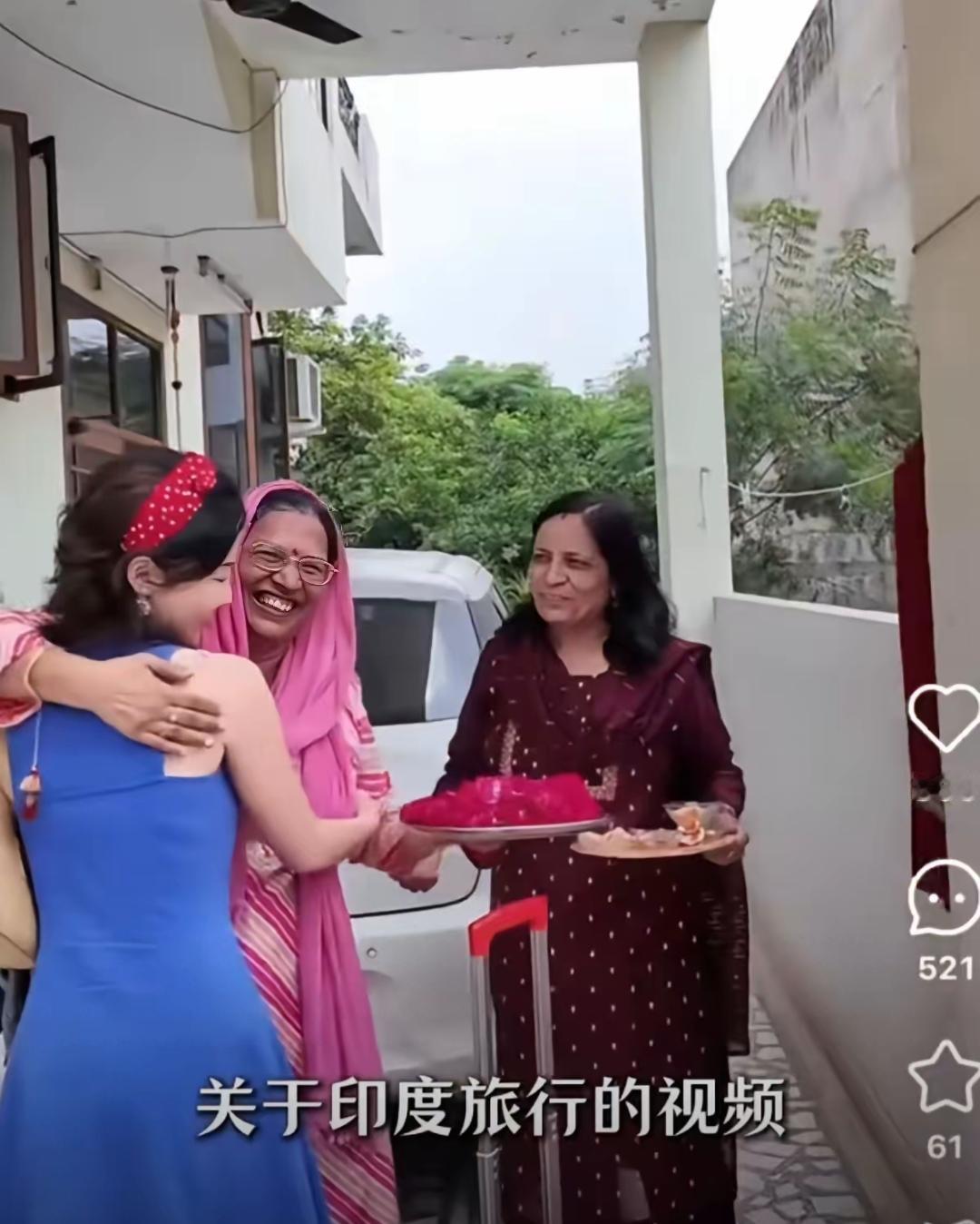 真搞不懂，三嫂就发了个回印度婆家的视频，居然因为几百条评论失眠，这心理防线也太脆