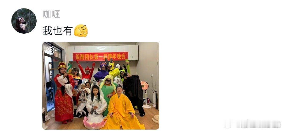 想出这种过生日方式的简直就是神满满的仪式感藏着极致温柔，独特新颖的过生日玩法创意