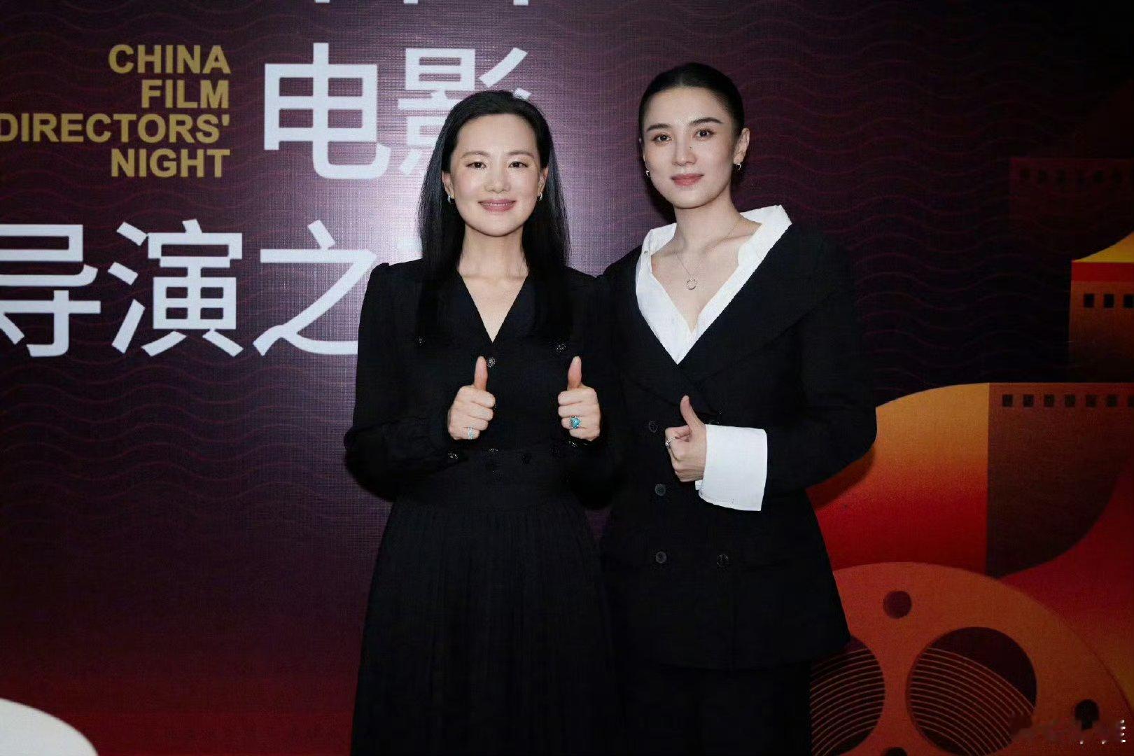 咏梅宋佳合照 双影后合照出炉啦！！！两位姐姐都太美了～期待两位姐姐更多精彩的影视