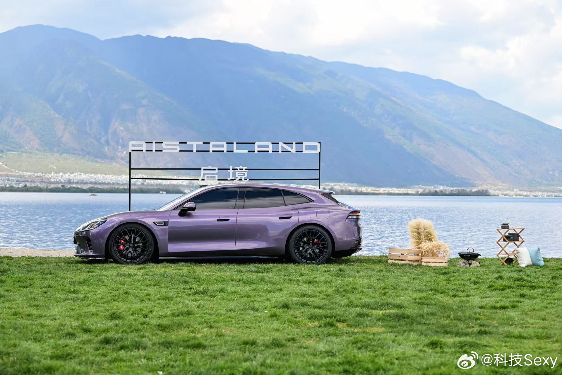 喜欢哪款颜色？每种颜色都对应不同的旅游胜地！蒙特卡洛红（摩纳哥蒙特卡洛）茶卡银（