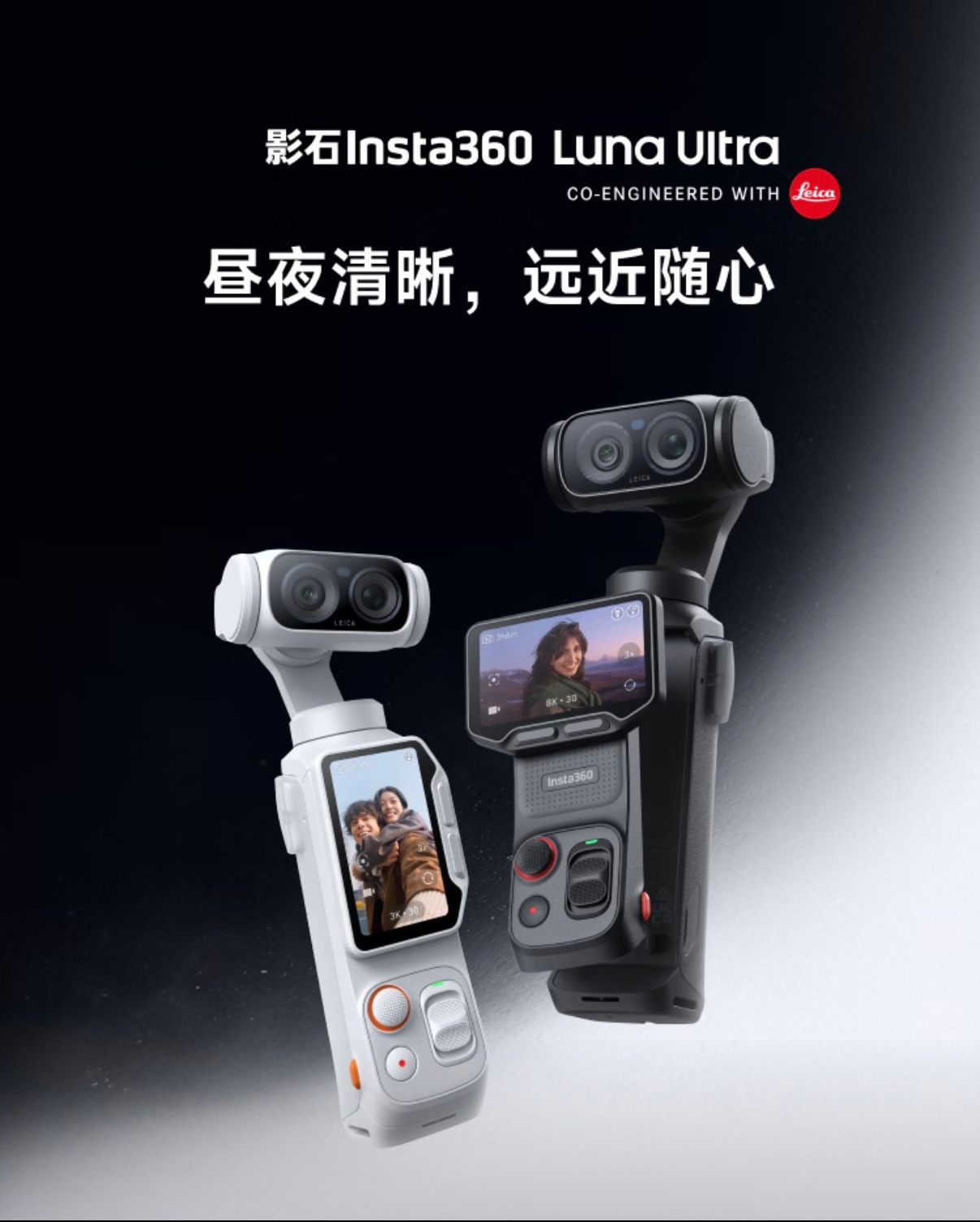 关于云台相机，如果你只是偶尔拍视频，不建议买，大的概率会吃灰～也别想着买了之后就