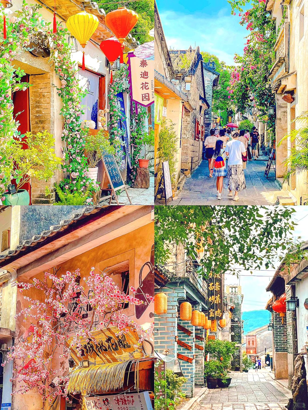 东莞中秋国庆好去处❗️广东版“鼓浪屿”