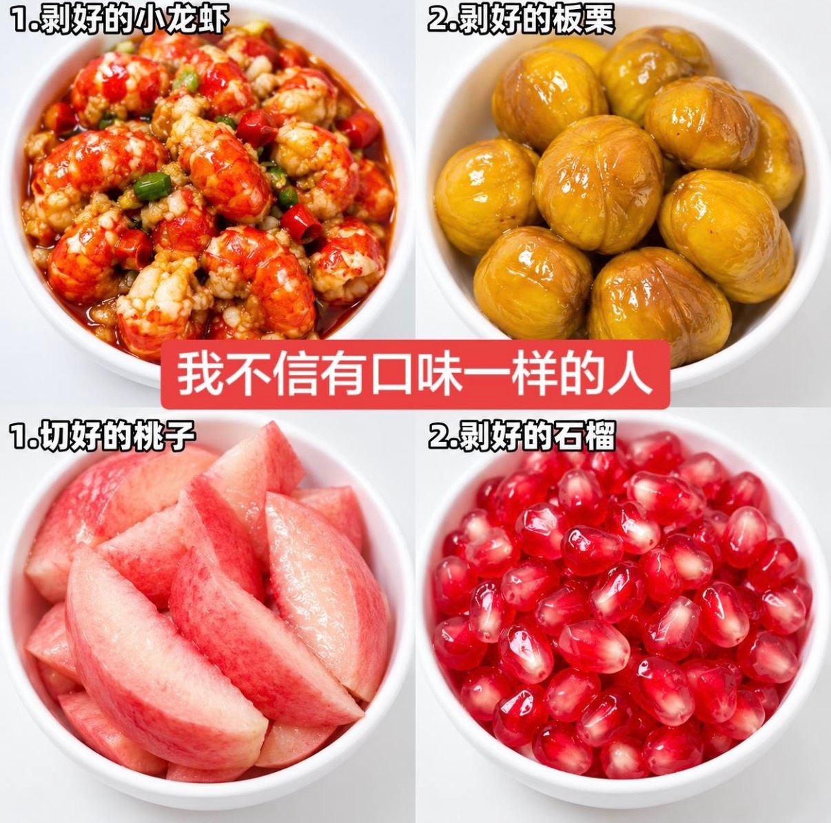 快来艾特你的闺蜜一起选吧！ ​​​