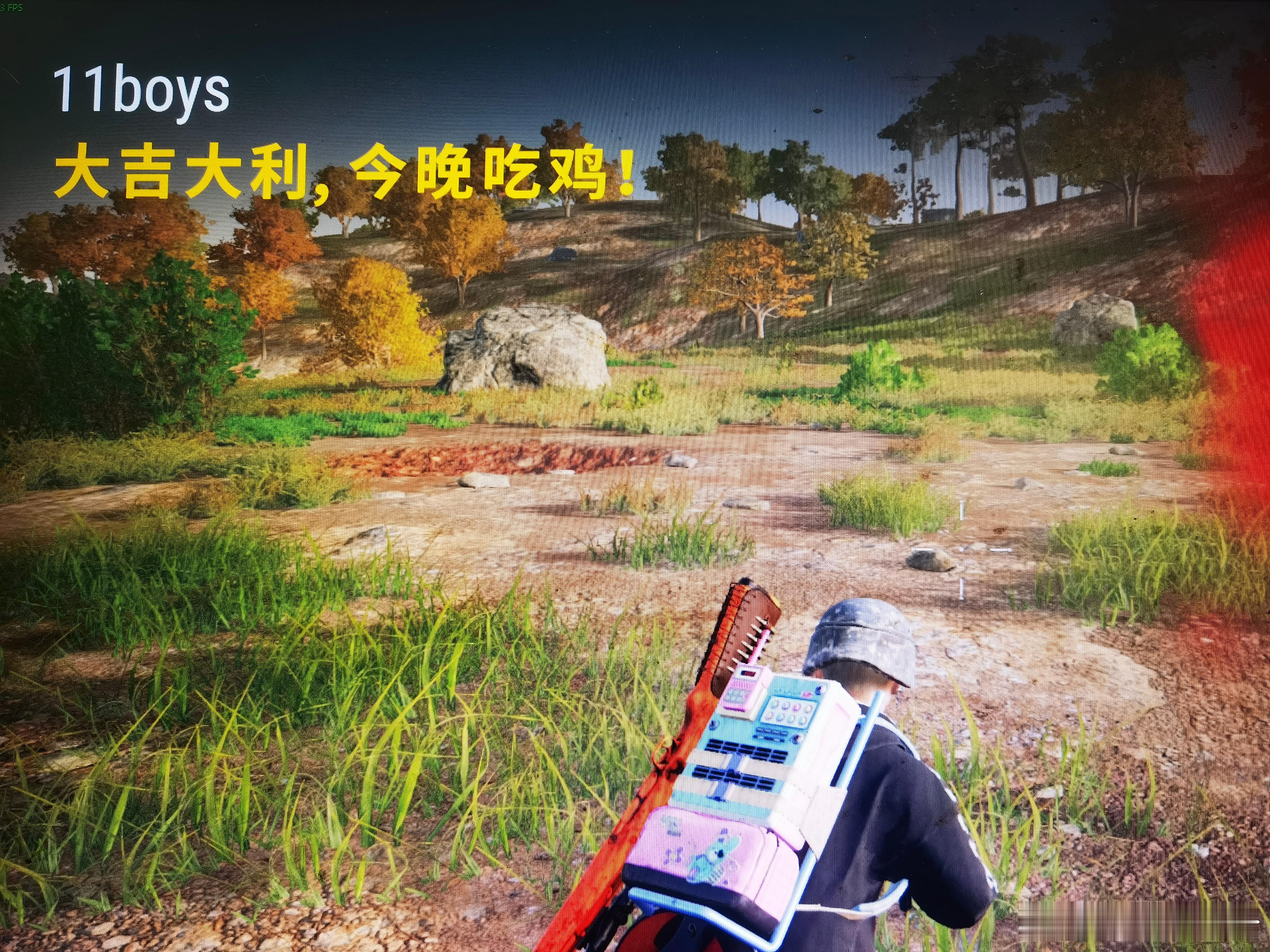 买上涨趋势的股票买错只有一次，因为高点只有一个。买下跌趋势的股票买对只有一次，因