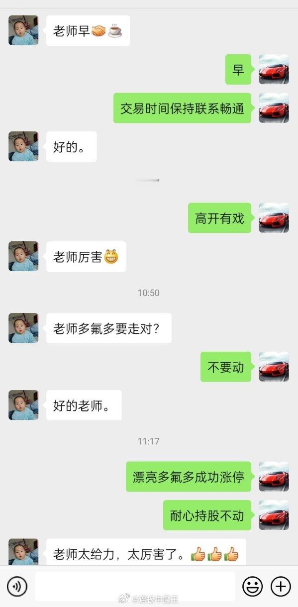 分享图片 