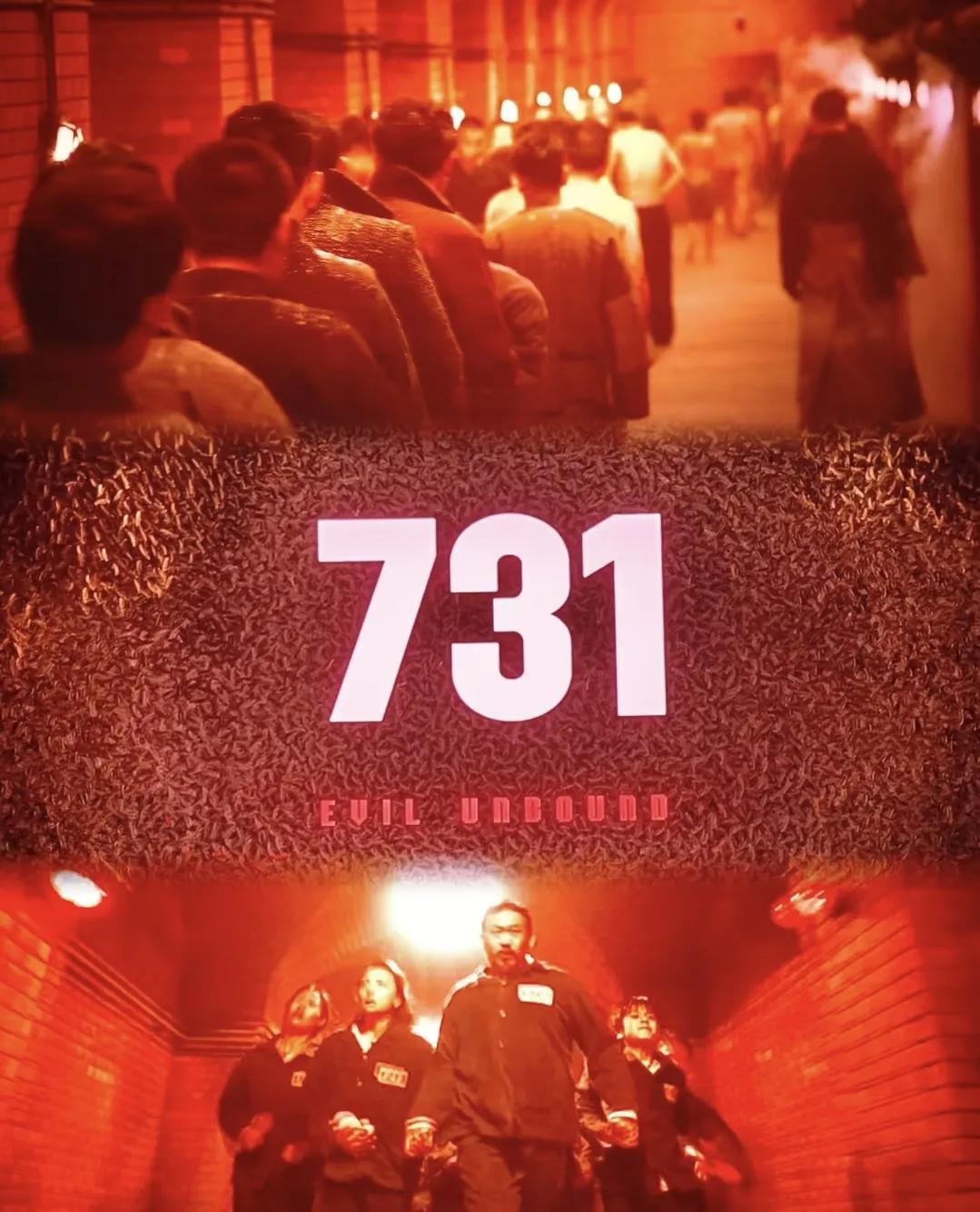 电影《731》引日本民众游行！这反转太意外
 
谁能想到，电影《731》上映后，