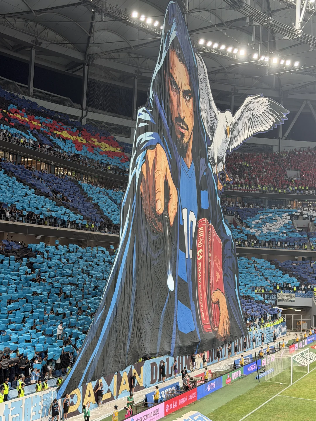 8.8斯坦丘TIFO！！有没有正面的图呀！！求一张