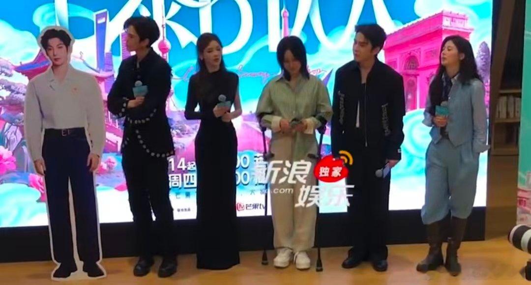尚雯婕说毕雯珺最适合当老公 张予曦吃麻辣烫只吃香菜和茼蒿巴黎合伙人看片会 谁还没