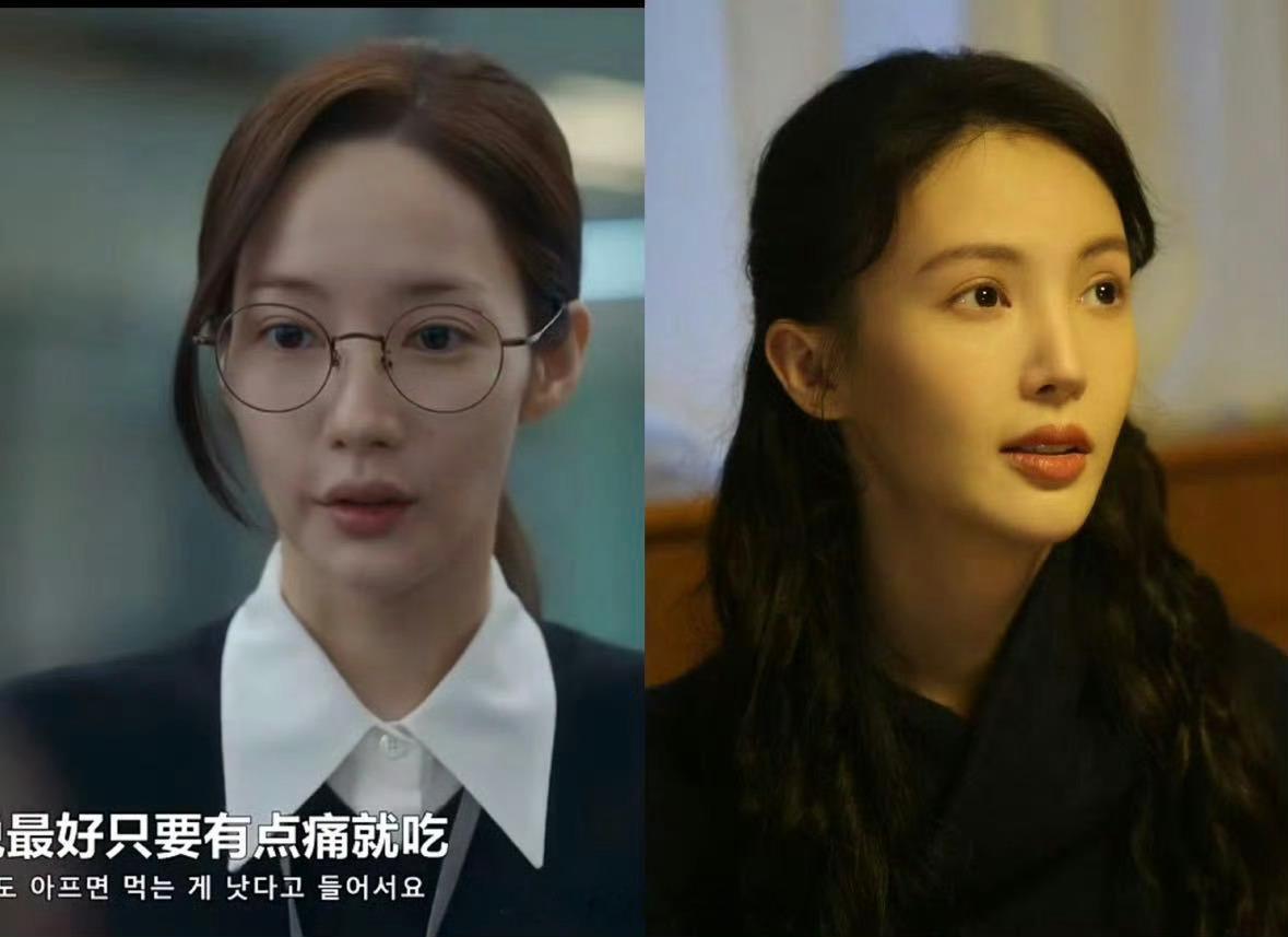 金晨 金秘书 来看看像吗 