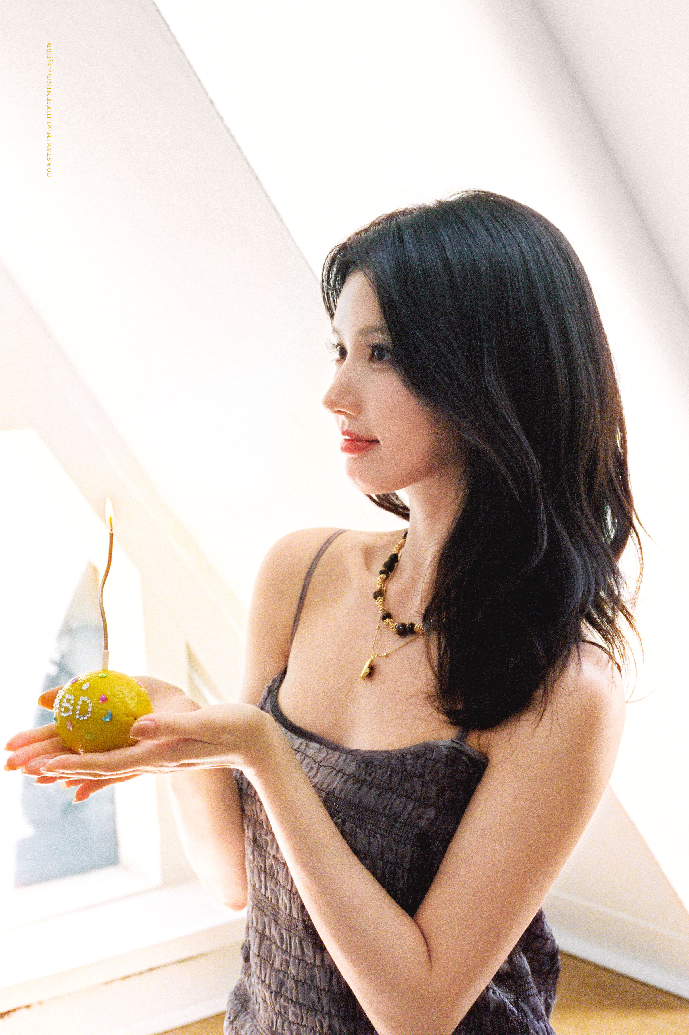 刘些宁 🍋 ​​​