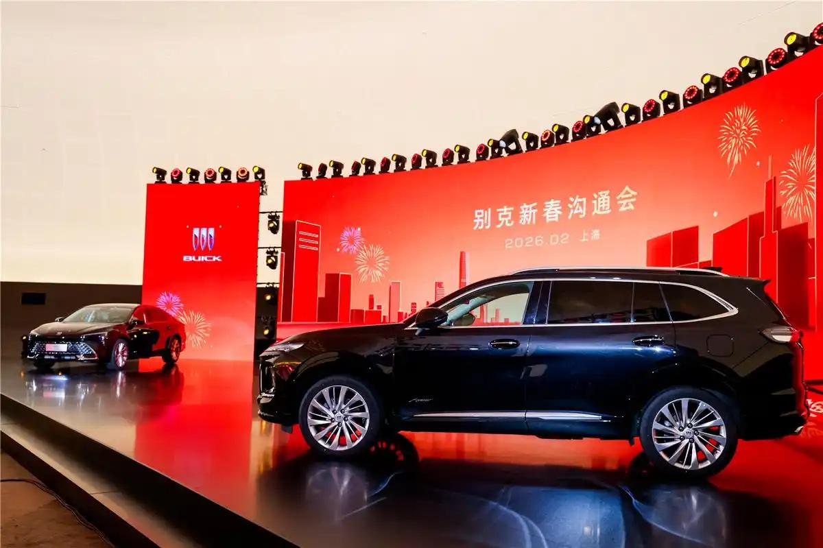 内容：2026马年车市开局，价格内卷与价值回归成为行业主旋律，合资品牌在电动化与