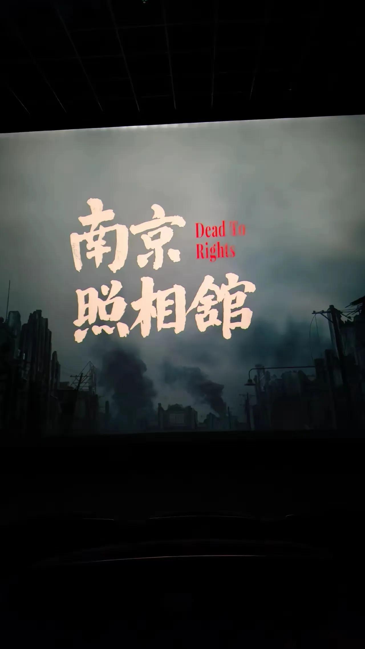 头条上有人在发电影观后感，然后就有好事者留言，说后半段孩子不断提问题，把他（她）