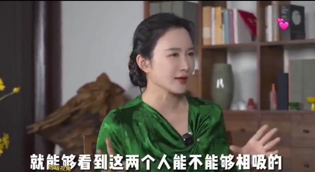 针对网上所说的“爷孙恋”，杜星霖终于实话实说了，她说，从白头发黑头发上看，就可以