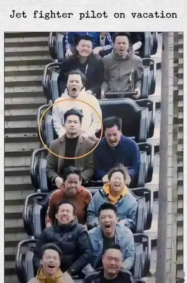 战斗机飞行员异常无聊的假期 ​​​