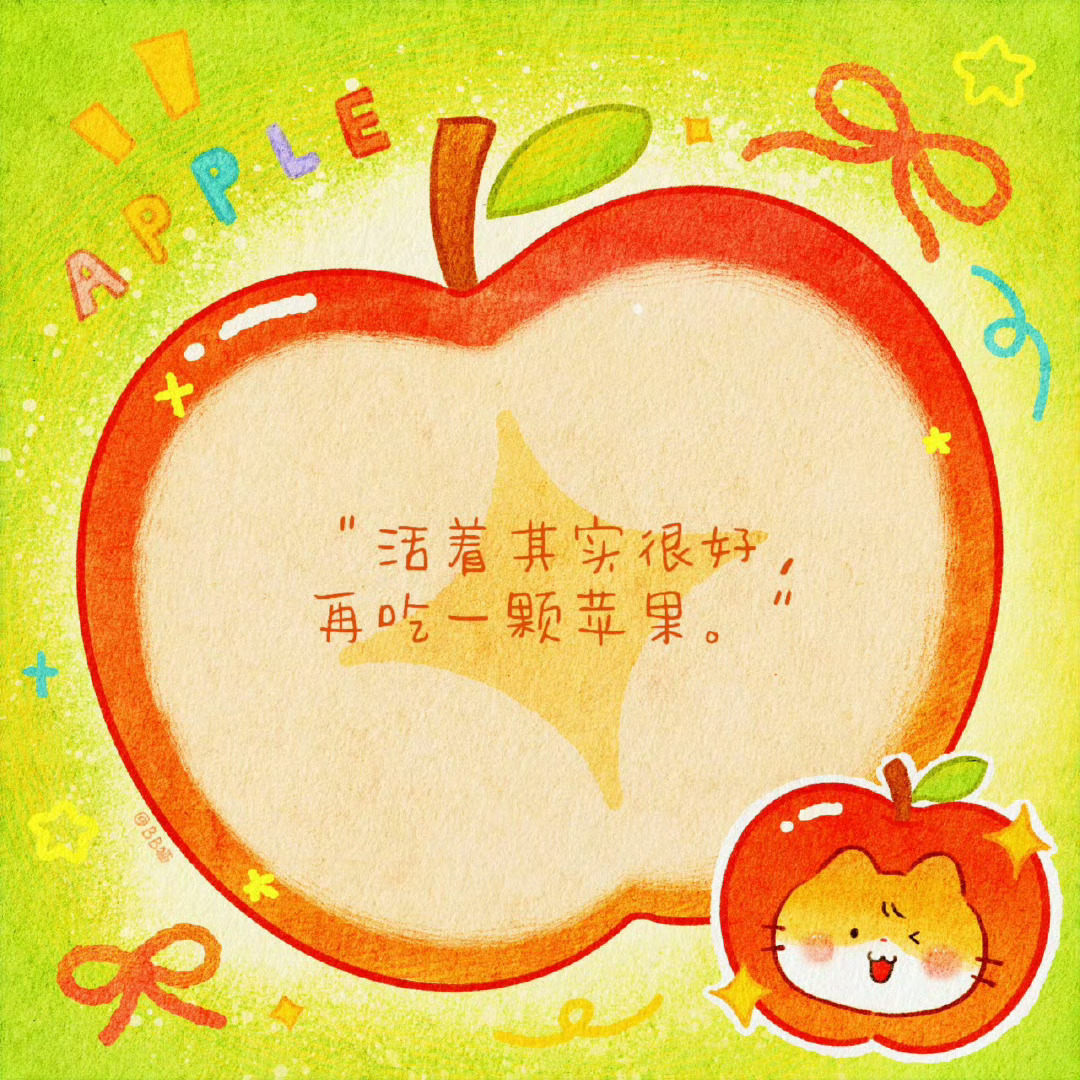 专属楼｜树欲静而风不止幸福迢迢如流水多远都要在一起