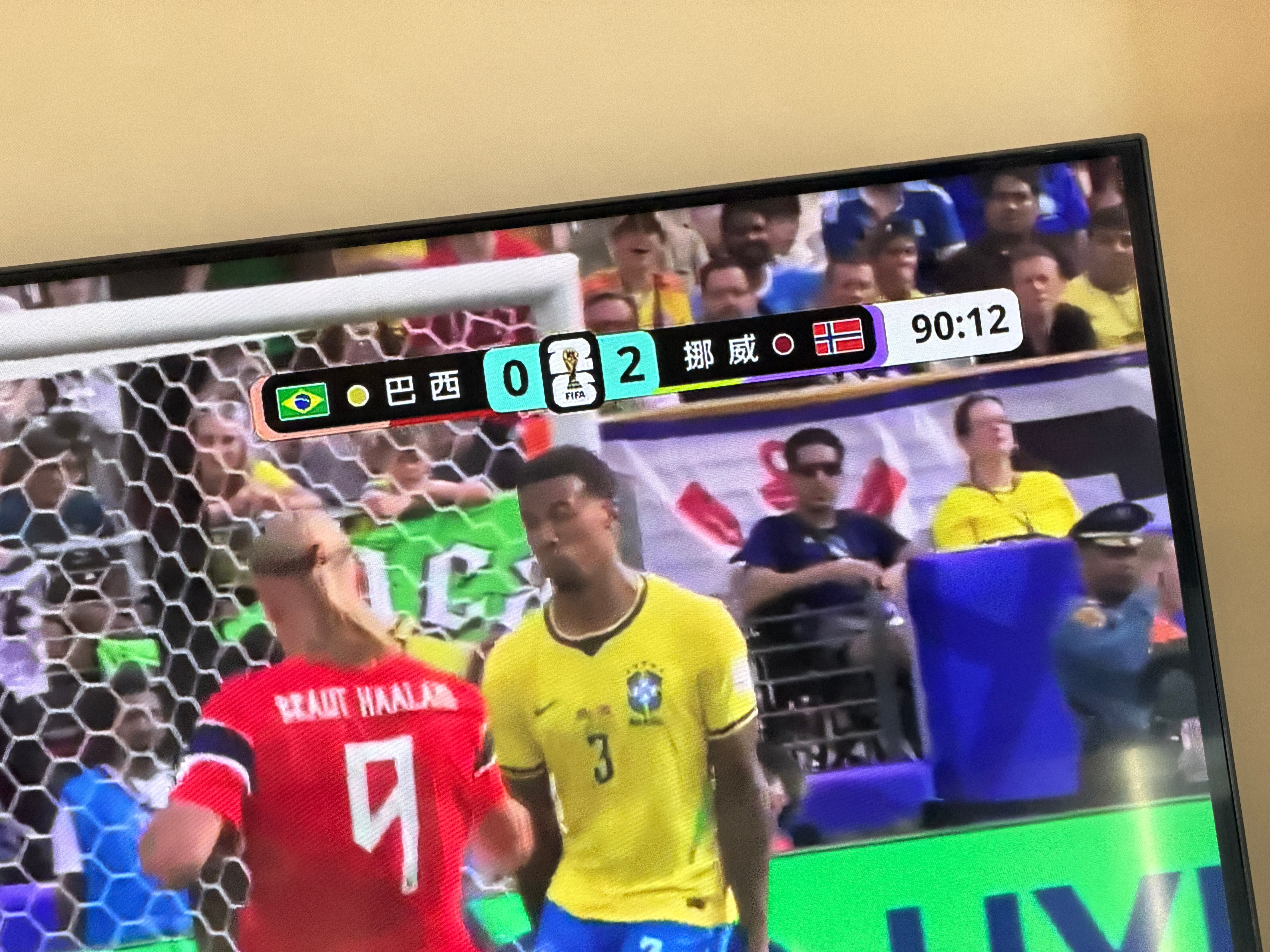 挪威🇳🇴爆冷2比0胜巴西🇧🇷哈兰德双响 这场真是踢的太难看了巴西VS挪威