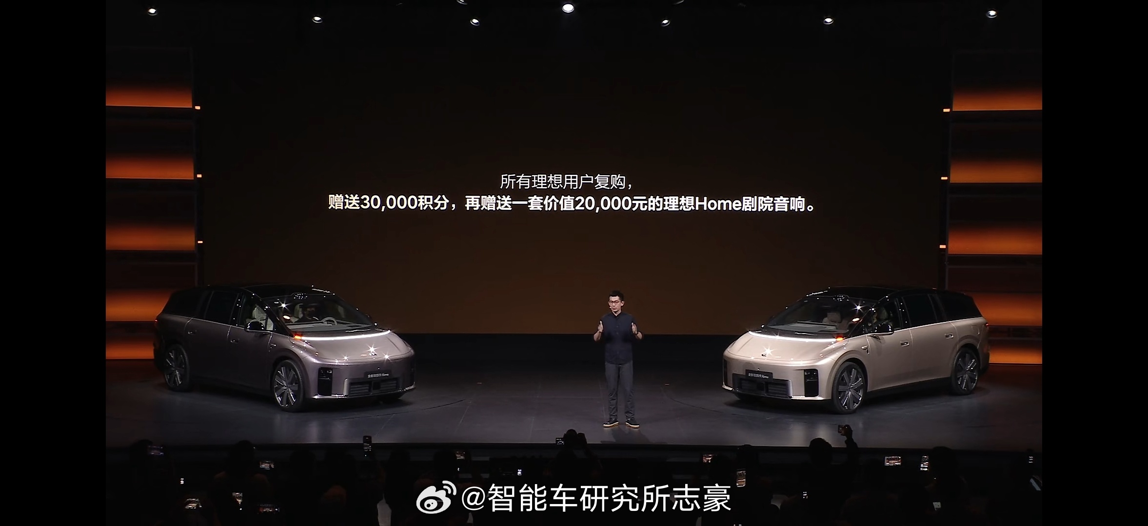 出价格的那一刻，公司i8车主和livis车主都想掀桌子了。尤其是i8，这边都没贵