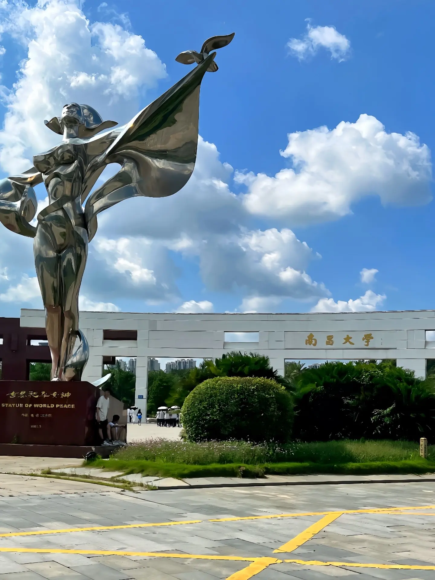 “不要低估了92✌️的实力”