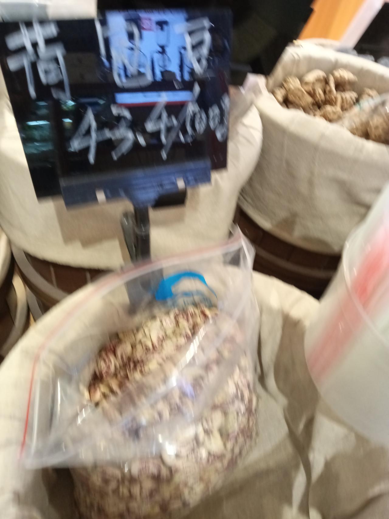 从关注五谷杂米开始，学会养生。