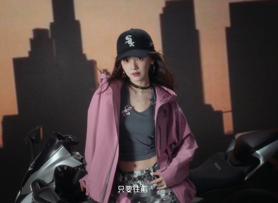 章若楠的新年好运风向新年的运气，来自全新态度。逆风？那就调整航向。顺风？那就全速