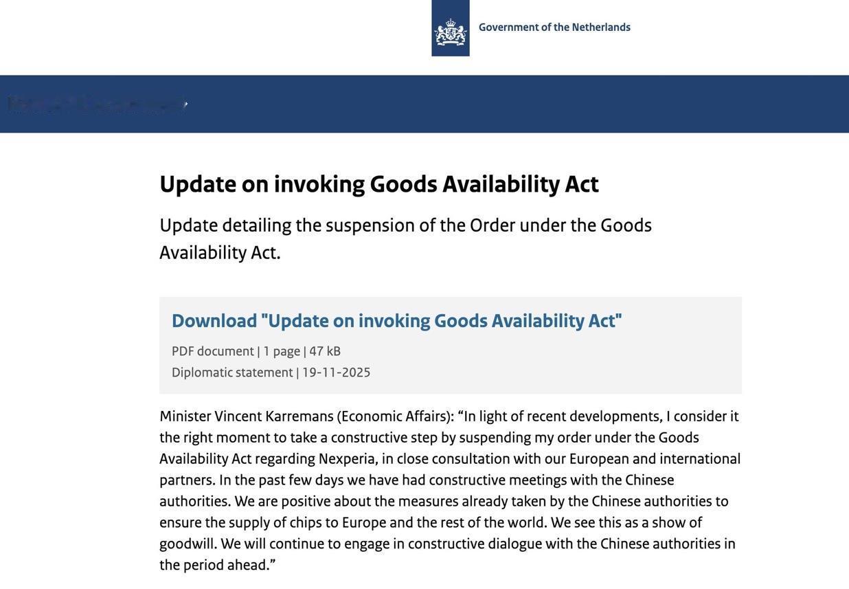 荷兰暂停对安世半导体干预：中荷磋商取得进展
根据2025年11月19日最新报道，