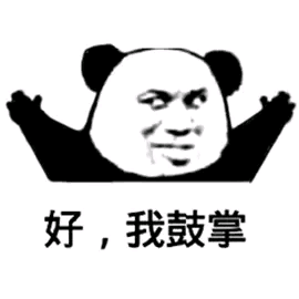 致敬民族英雄左宗棠！
祖国领土，
寸土不丢！
捍卫国土，
光照千秋，
万古留名！