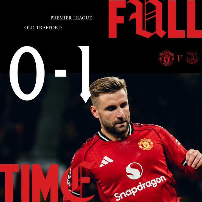 你在逗我玩？对吗？埃弗顿上半场红卡都可以进球，你这红魔给我吃个蛋？认真的对吗？