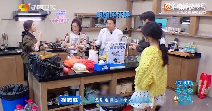 秦岚沈月一个喇叭一个哑巴秦岚和沈月一个喇叭一个哑巴真是太贴切了，但是岚姐却义无反